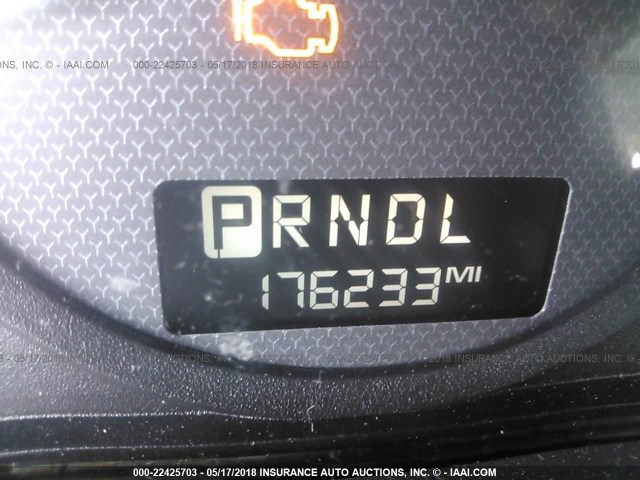 1G1ZT54804F132960 - 2004 CHEVROLET MALIBU LS თეთრი ფოტო 7