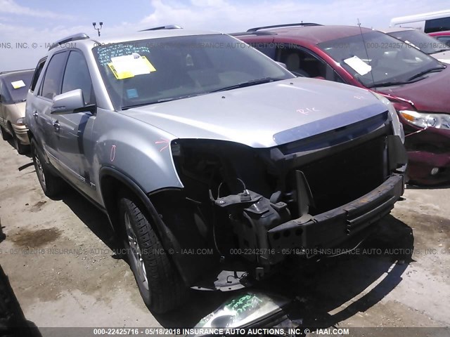 1GKEV23788J290767 - 2008 GMC ACADIA SLT-1 SILVER photo 1