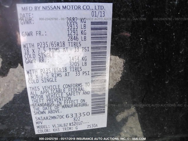 5N1AR2MN7DC633350 - 2013 NISSAN PATHFINDER S/SV/SL/PLATINUM 黑色 照片 9