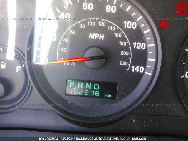 1J4GR48K15C540877 - 2005 JEEP GRAND CHEROKEE LAREDO/COLUMBIA/FREEDOM 银色 照片 7