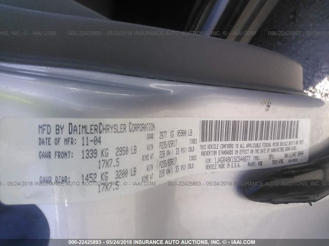 1J4GR48K15C540877 - 2005 JEEP GRAND CHEROKEE LAREDO/COLUMBIA/FREEDOM 银色 照片 9