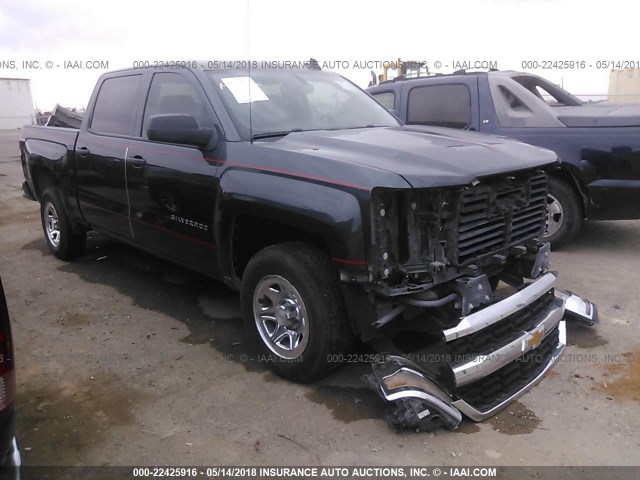 3GCPCNEC1HG229106 - 2017 CHEVROLET SILVERADO C1500/C1500  LS GRAY photo 1