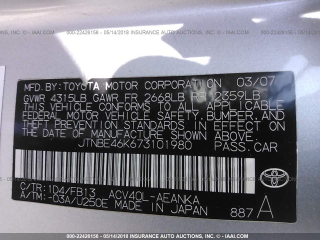 JTNBE46K673101980 - 2007 TOYOTA CAMRY NEW GENERAT CE/LE/XLE/SE GRAY photo 9