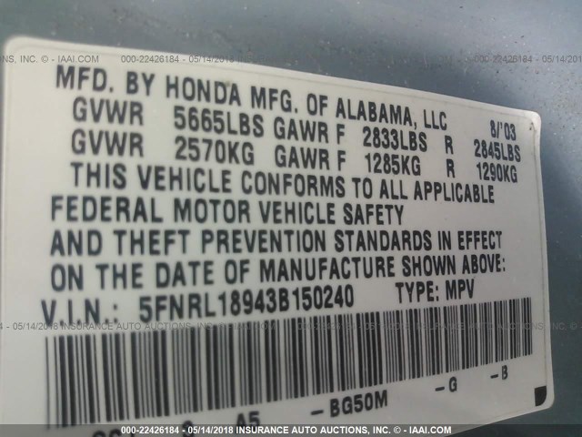 5FNRL18943B150240 - 2003 HONDA ODYSSEY EXL Light Blue photo 9