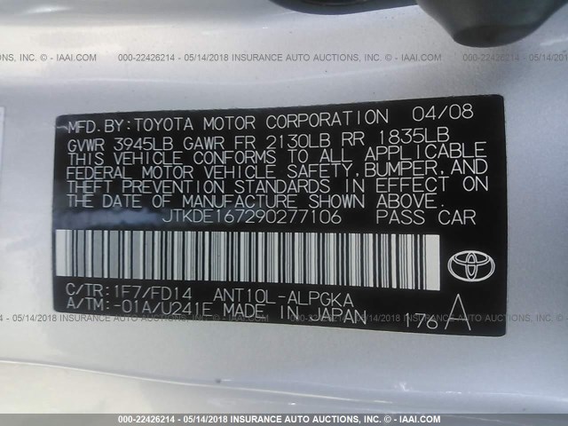 JTKDE167290277106 - 2009 TOYOTA SCION TC 银色 照片 9