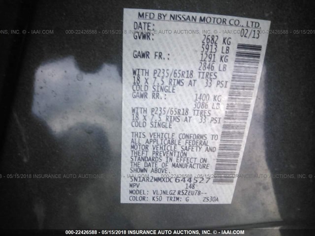 5N1AR2MMXDC644527 - 2013 NISSAN PATHFINDER S/SV/SL/PLATINUM 灰色 照片 9