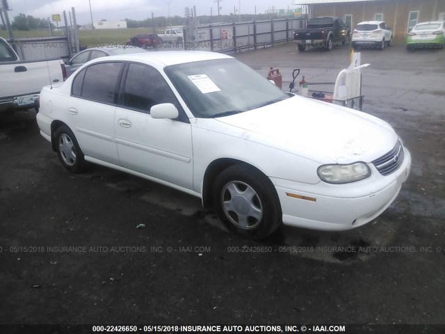 1G1NE52J0Y6130193 - 2000 CHEVROLET MALIBU LS თეთრი ფოტო 1