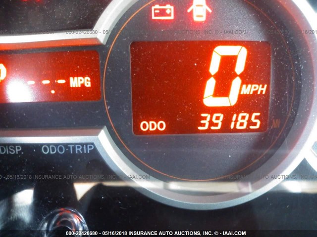 JTLZE4FE0CJ005866 - 2012 TOYOTA SCION XB ოქროსფერი ფოტო 7