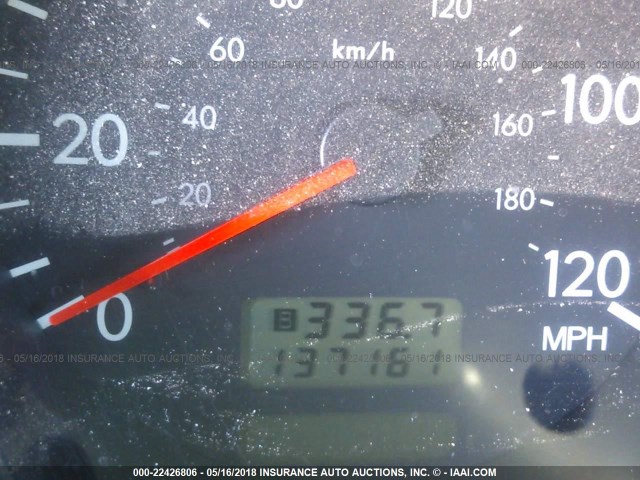 JF1SG65693H733521 - 2003 SUBARU FORESTER 2.5XS Белый фото 7