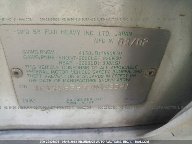 JF1SG65693H733521 - 2003 SUBARU FORESTER 2.5XS Белый фото 9