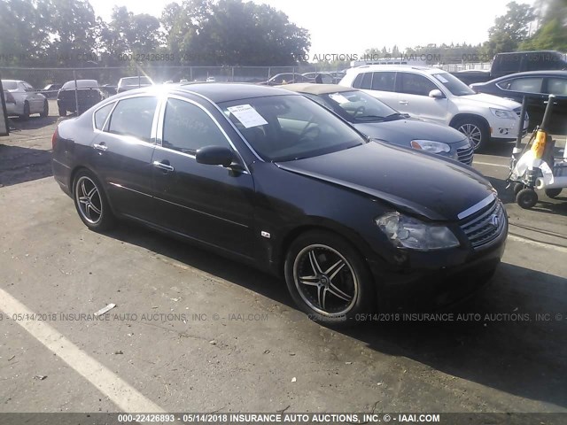 JNKBY01E06M205829 - 2006 INFINITI M45 SPORT BLACK photo 1