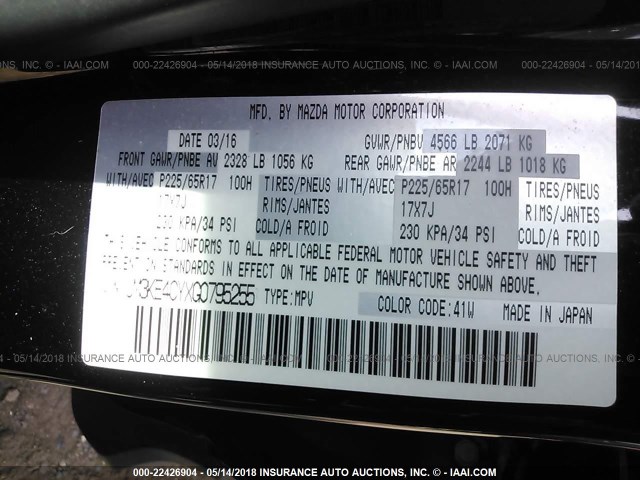 JM3KE4CYXG0795255 - 2016 MAZDA CX-5 TOURING Черный фото 9