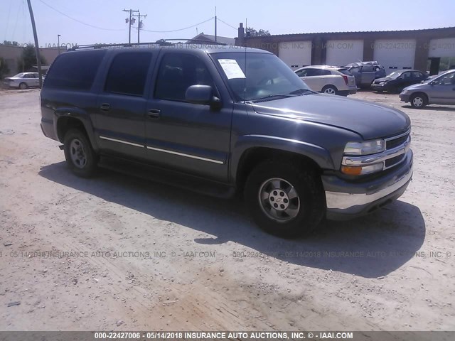 3GNFK16T61G230898 - 2001 CHEVROLET SUBURBAN K1500 GRAY photo 1