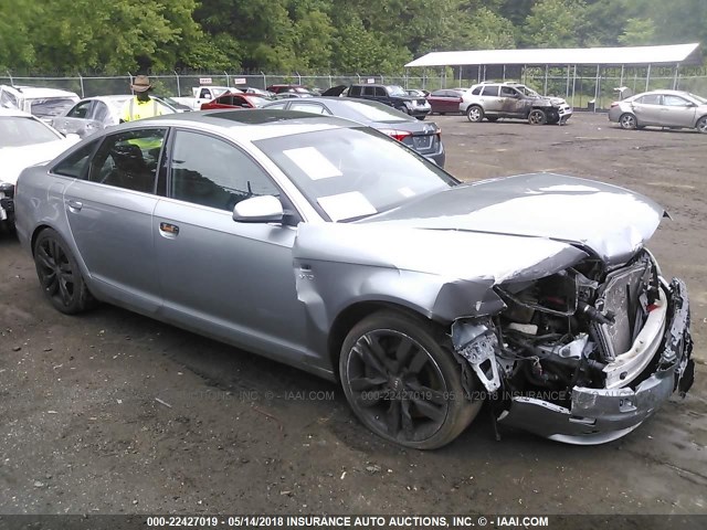 WAUDN94F48N117937 - 2008 AUDI S6 QUATTRO GRAY photo 1