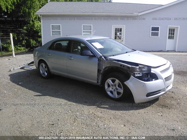 1G1ZA5EU9BF154163 - 2011 CHEVROLET MALIBU LS 银色 照片 1
