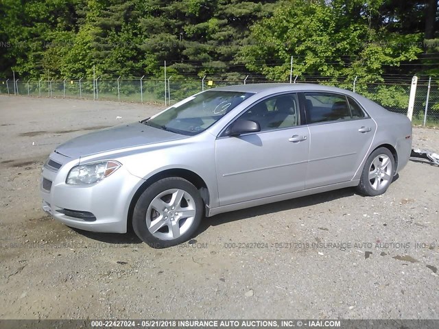1G1ZA5EU9BF154163 - 2011 CHEVROLET MALIBU LS 银色 照片 2
