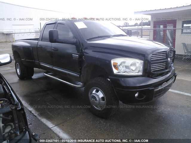 3D7MX48A47G782851 - 2007 DODGE RAM 3500 ST/SLT BLACK photo 1