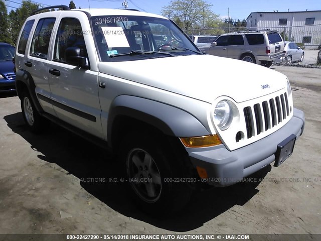 1J8GL48K55W705425 - 2005 JEEP LIBERTY SPORT WHITE photo 1