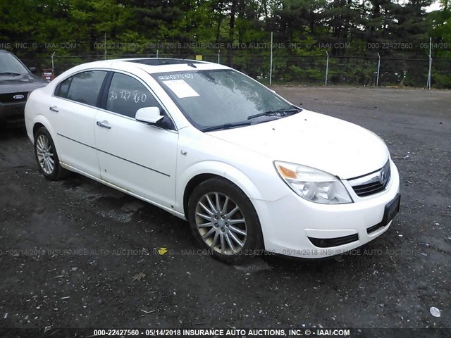 1G8ZV57728F174356 - 2008 SATURN AURA XR WHITE photo 1