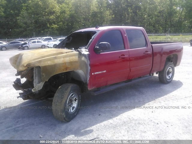 1GCHK23658F125819 - 2008 CHEVROLET SILVERADO K2500 HEAVY DUTY RED photo 2