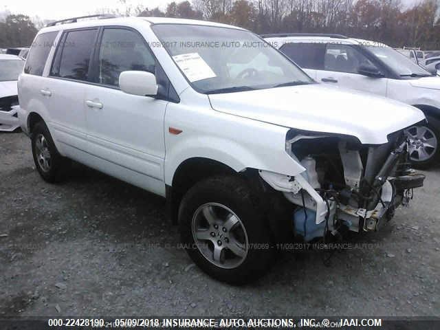 5FNYF18797B024575 - 2007 HONDA PILOT EXL WHITE photo 1