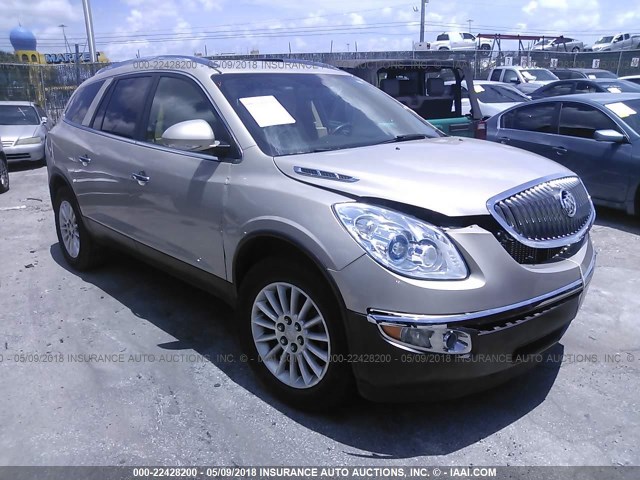 5GAKRAED2CJ170862 - 2012 BUICK ENCLAVE Champagne photo 1