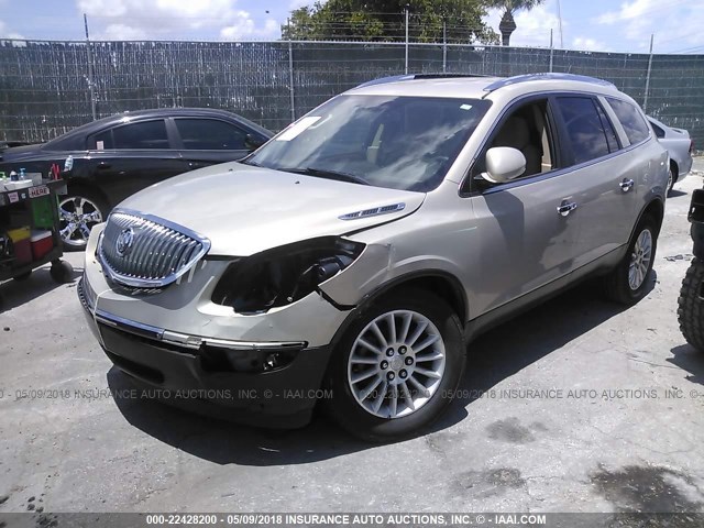 5GAKRAED2CJ170862 - 2012 BUICK ENCLAVE Champagne photo 2