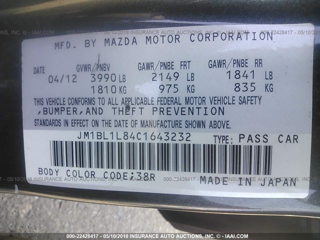 JM1BL1L84C1643232 - 2012 MAZDA 3 GRAY photo 9