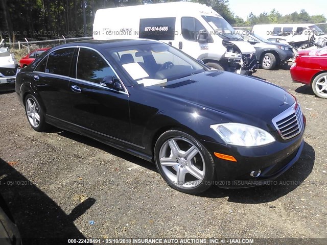 WDDNG71X49A244155 - 2009 MERCEDES-BENZ S 550 BLACK photo 1