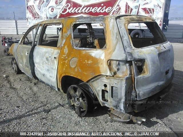 1GKER23748J304166 - 2008 GMC ACADIA SLT-1 Beige photo 3