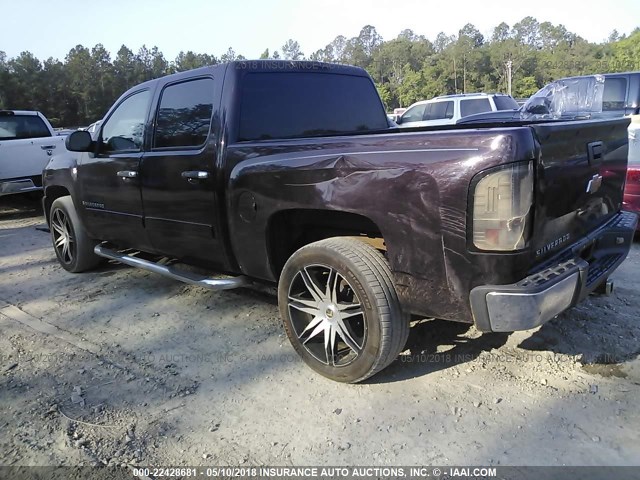 2GCEC13C281209393 - 2008 CHEVROLET SILVERADO C1500 BLACK photo 3