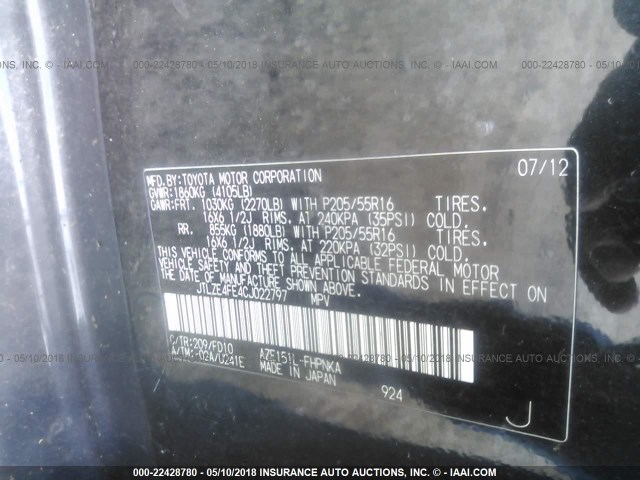 JTLZE4FE4CJ022797 - 2012 TOYOTA SCION XB BLACK photo 9