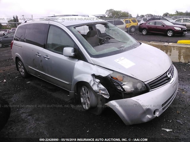 5N1BV28U39N100408 - 2009 NISSAN QUEST S/SE/SL SILVER photo 1