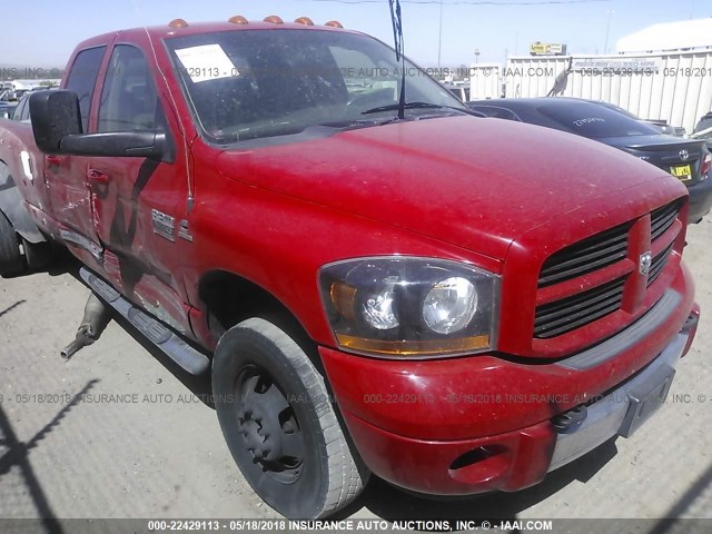 3D7MX48A97G832238 - 2007 DODGE RAM 3500 ST/SLT RED photo 1