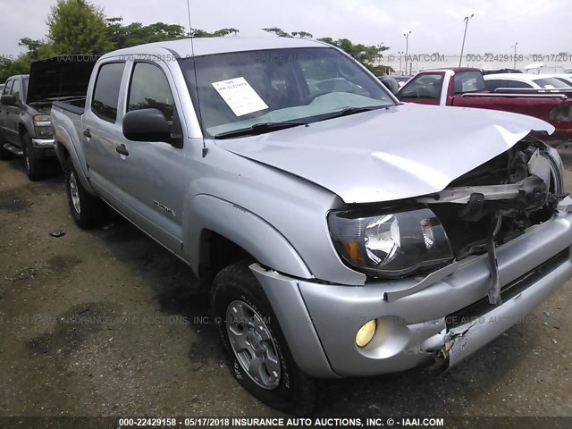 5TELU42N17Z344948 - 2007 TOYOTA TACOMA DOUBLE CAB ნაცრისფერი ფოტო 1