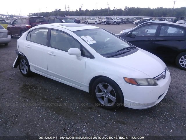 2HGFA16998H336984 - 2008 HONDA CIVIC EXL თეთრი ფოტო 1