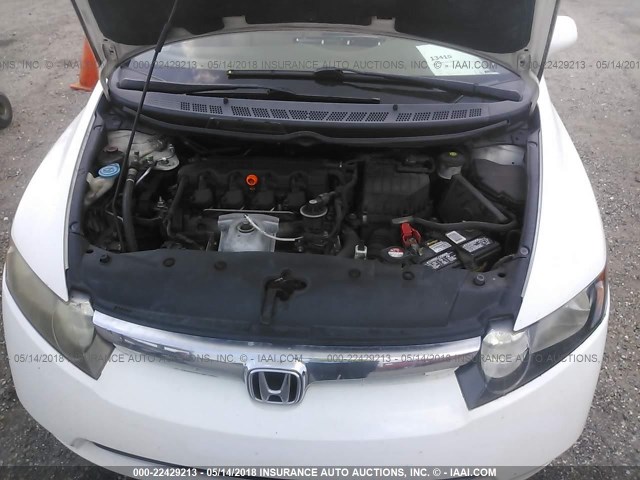 2HGFA16998H336984 - 2008 HONDA CIVIC EXL თეთრი ფოტო 10