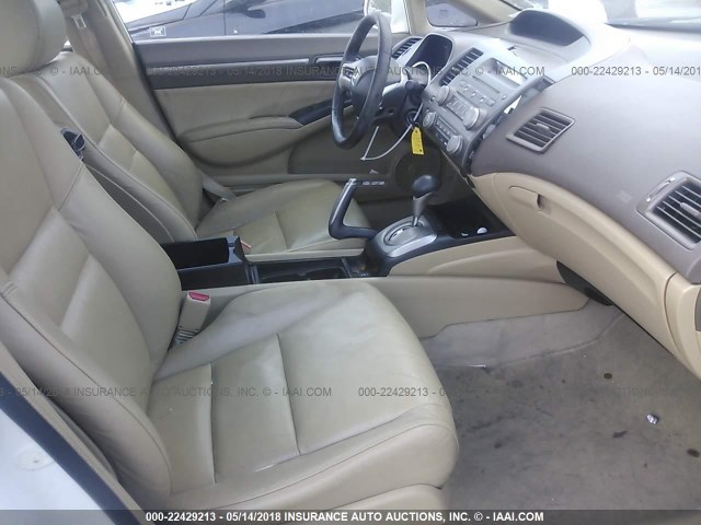 2HGFA16998H336984 - 2008 HONDA CIVIC EXL თეთრი ფოტო 5