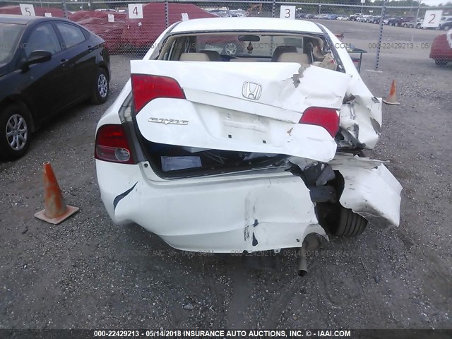 2HGFA16998H336984 - 2008 HONDA CIVIC EXL თეთრი ფოტო 6
