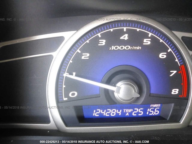 2HGFA16998H336984 - 2008 HONDA CIVIC EXL თეთრი ფოტო 7