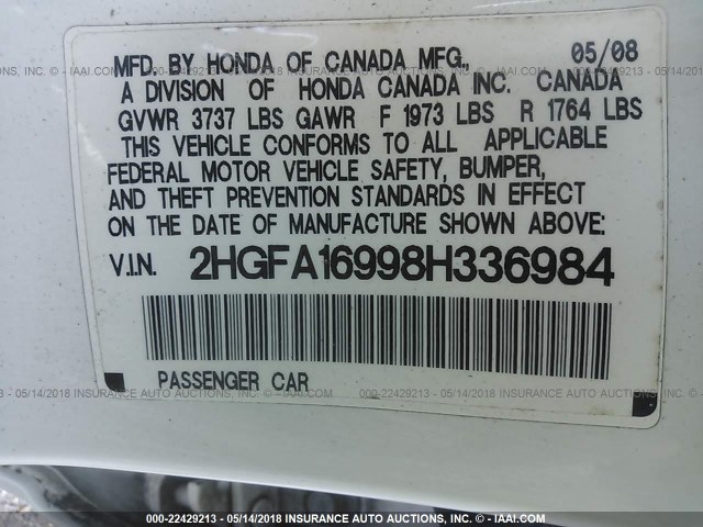 2HGFA16998H336984 - 2008 HONDA CIVIC EXL თეთრი ფოტო 9