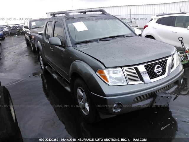 1N6AD07WX5C425022 - 2005 NISSAN FRONTIER CREW CAB LE/SE/OFF ROAD GRAY photo 1