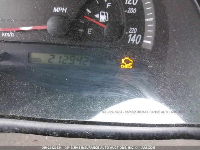 4T1BF30K24U580923 - 2004 TOYOTA CAMRY LE/XLE/SE თაფლისფერი ფოტო 7