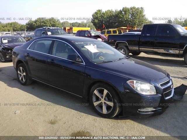 1G1ZC5E16BF172930 - 2011 CHEVROLET MALIBU 1LT 深蓝色 照片 1