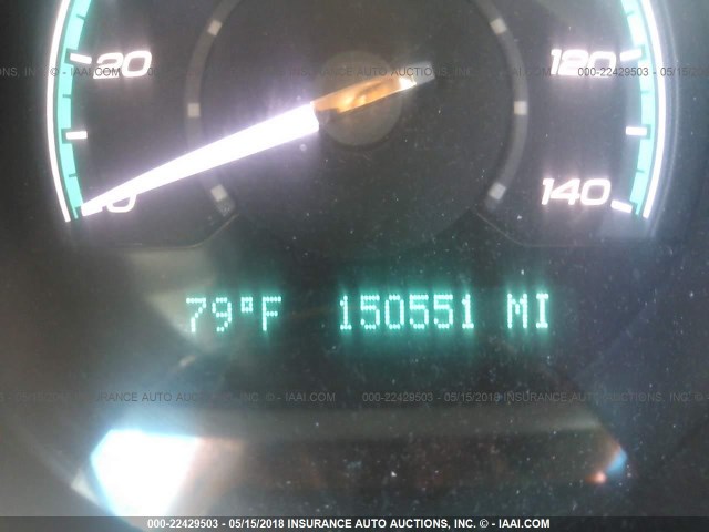 1G1ZH57B89F132611 - 2009 CHEVROLET MALIBU 1LT 白色 照片 7