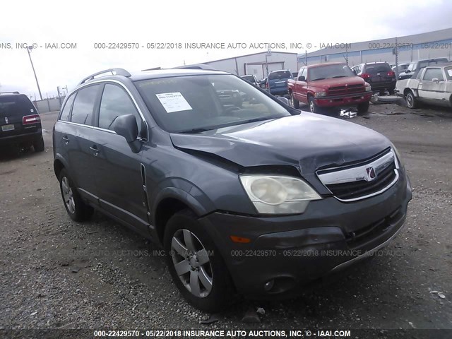 3GSCL53728S528819 - 2008 SATURN VUE XR GRAY photo 1