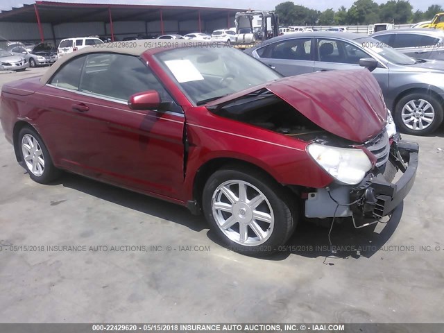 1C3LC55R48N113896 - 2008 CHRYSLER SEBRING TOURING RED photo 1