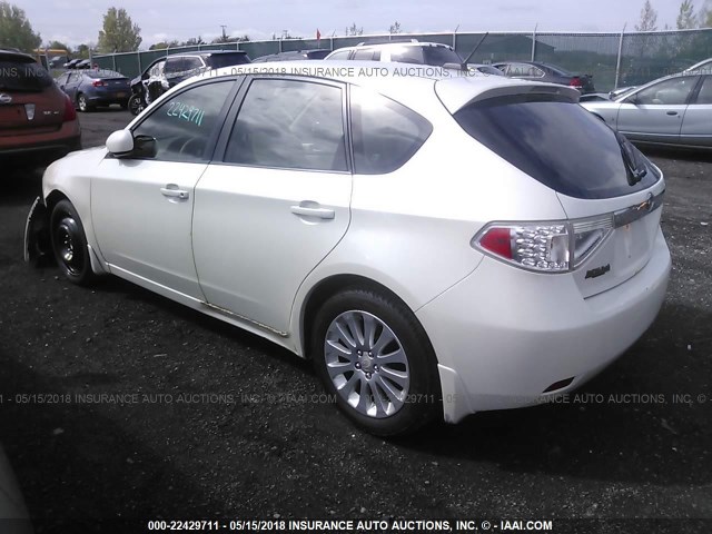 JF1GH61698G804934 - 2008 SUBARU IMPREZA 2.5I WHITE photo 3