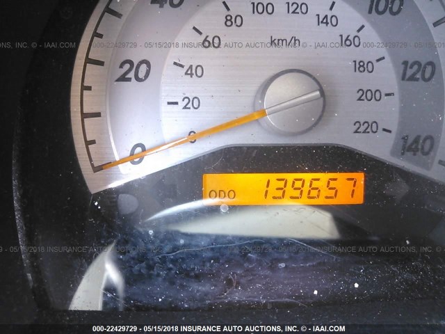 JTKDE167770217349 - 2007 TOYOTA SCION TC 银色 照片 7