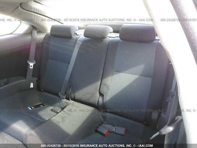 JTKDE167770217349 - 2007 TOYOTA SCION TC 银色 照片 8